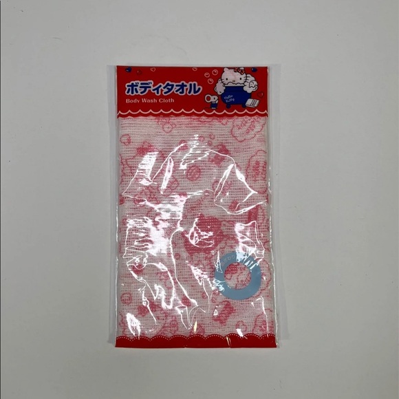 Hello Kitty Bundle - Picture 3 of 5